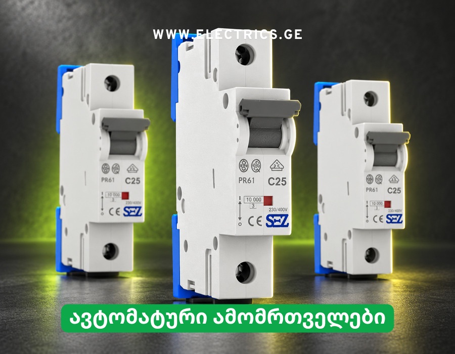 SEZ-Circuit-Breakers